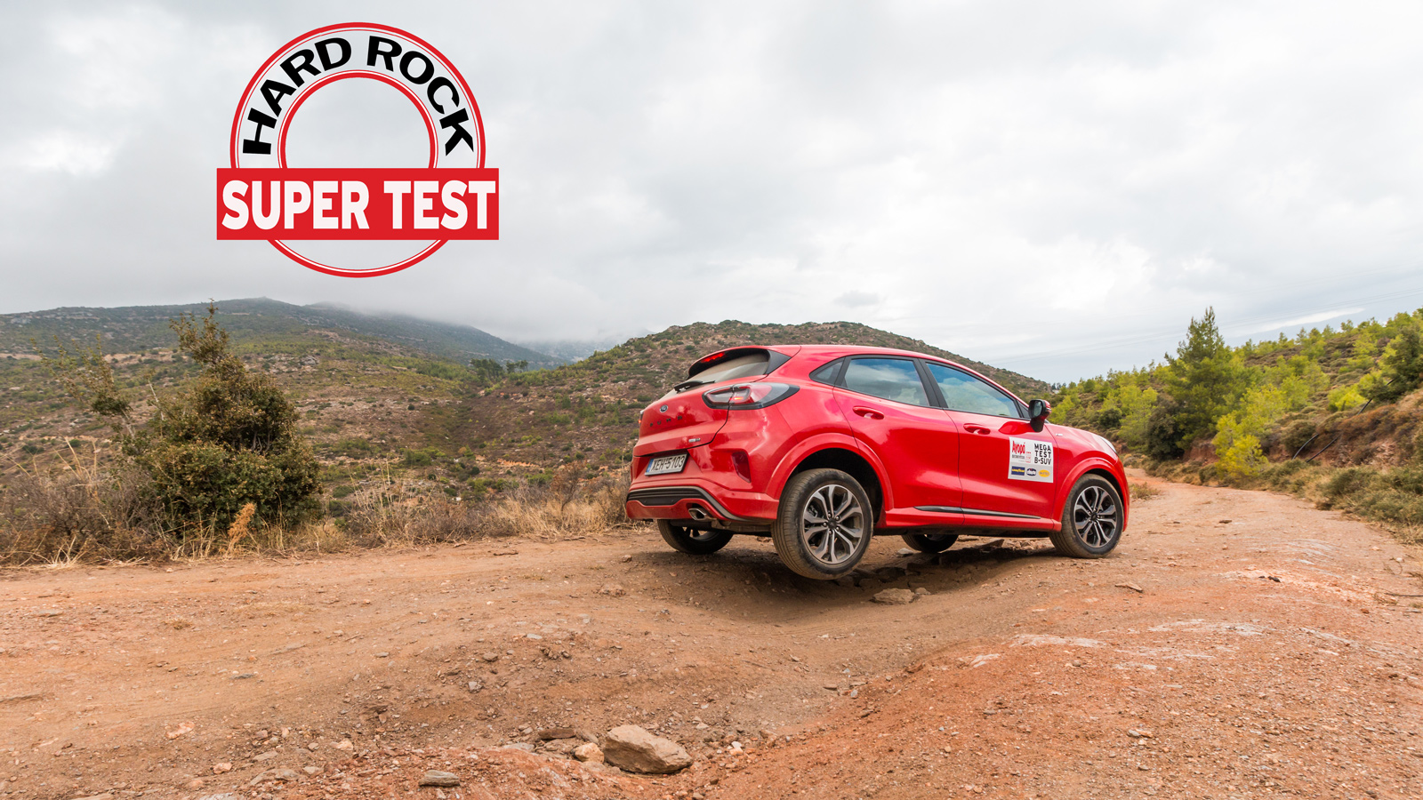 9 Μικρά SUV: Τους ήπιαμε το... αίμα στο χώμα 